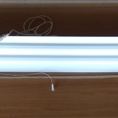 蛍光灯器具　蛍光灯含　予備1本付　