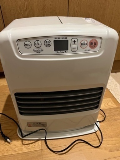 石油ファンヒーター