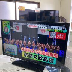 【リサイクルショップ ピカソ 小松原】✨? ORION 32型液晶テレビ OL32WD100（2020年製） ?✨★1738★