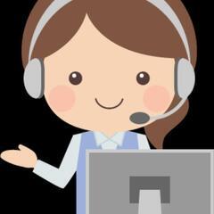 副業Wワーク歓迎 夜勤専属コールセンターのオペレーター募集