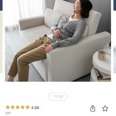 ソファーベットの画像