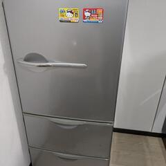 美品✨ SANYO ノンフロン冷凍冷蔵庫 SR-261T 255...