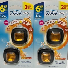 車用ファブリーズ の画像
