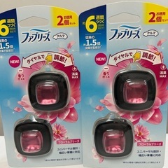 車用ファブリーズ 