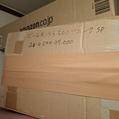 BEAMS SS300ソニックSPの画像
