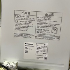 Panasonic食洗機の画像
