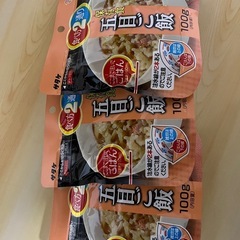 五目ご飯の画像