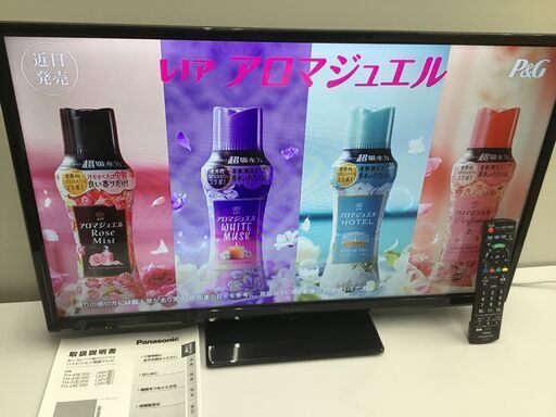 【美品】デジタルハイビジョン液晶テレビ 32型 Panasonic 管理No33