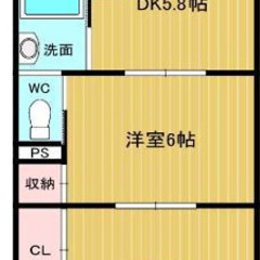 ★ 仲介手数料ゼロ物件 ★ 広々2DK・敷金礼金ゼロ ★ リアラ...