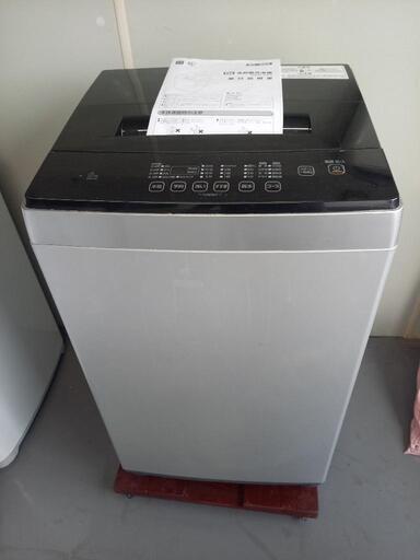 アイリスオーヤマ　洗濯機