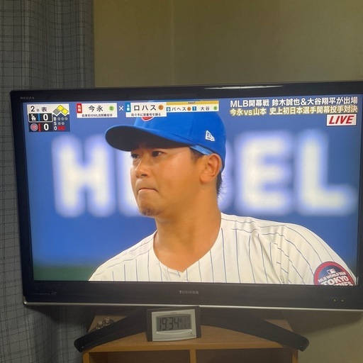 （再投稿）スポーツ観戦に最適❗️