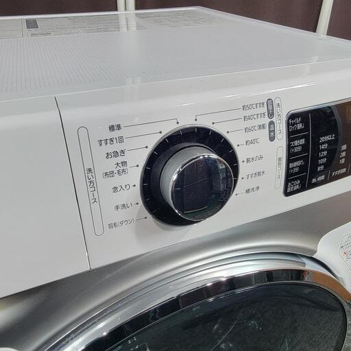?‍♂️売約済み❌8486‼️関西エリア配送設置可?‼️単身用マンションで夢のドラム洗濯機✨最新2021年製✨アイリスオーヤマ 7kg