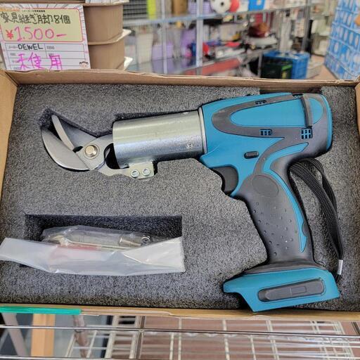 激安　未使用　コードレス電気アイロンはさみ