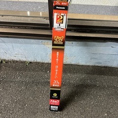 🟢パナソニック 蛍光灯(直管) 20W 2本入 