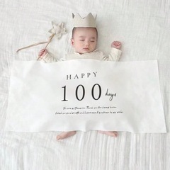 生後100日 タペストリー 百日 祝い
 