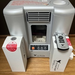 イオンフレッシュ空気清浄機ーカートリッジ2本つき