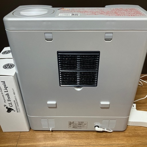 PC-1000GL 空気清浄イオンフレッシュ（カードリッジ2本付き） イオンフレッシュ空気清浄機ーカートリッジ2本つき (ひまわり