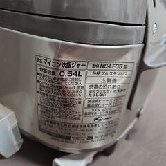 象印マイコン炊飯ジャー3合炊きの画像
