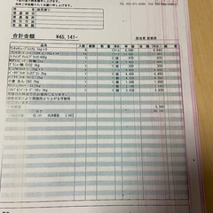 レーザープリンタージャンク　無料の画像