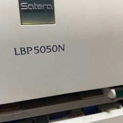 レーザープリンタージャンク　無料の画像