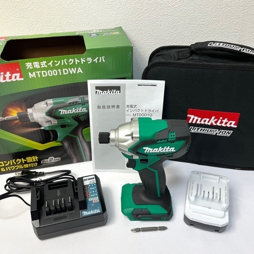 札幌市内受渡OK◼︎新品未使用◼︎【Makita】 マキタ　充電式インパクトドライバ　14.4V MTD001DWA