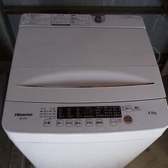 ハイセンス 全自動 洗濯機 4.5kg ホワイト HW-K45E