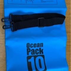 Ocean Pack 10 ドライバッグ 未使用
