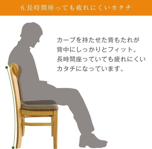    【美品】白のダイニングテーブルセット 4点（テーブル＋チェア2脚＋ベンチ）引き取り限定