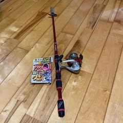 釣竿