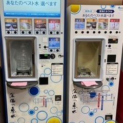 スーパー「ライフ」　水タンク　3.8L 　3個の画像