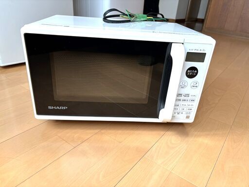 2021年シャープ オーブン電子レンジ