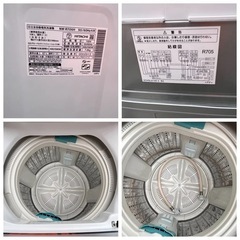 o3266 HITACHI 洗濯機 2020年製 NW-R705 7kgの画像