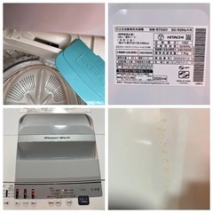 o3266 HITACHI 洗濯機 2020年製 NW-R705 7kgの画像