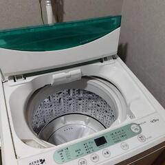中古】岡山市の洗濯機を格安/激安/無料であげます・譲ります
