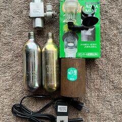 水草用CO2レギュレーターSETをお譲りします。