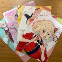リコリス・リコイル　A4クリアファイル×4