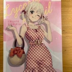 リコリス・リコイル　A4クリアファイル×4の画像