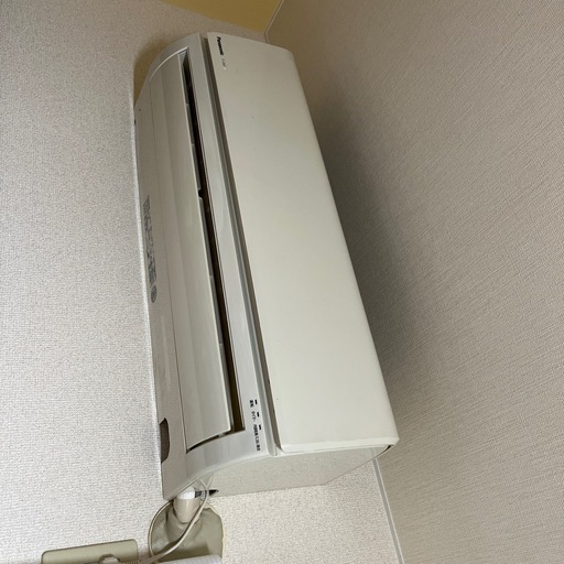決まりました