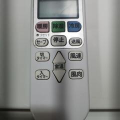  取付工事込み)買い替え工事限定日立10畳 2024年式　保証あり　ALbHの画像