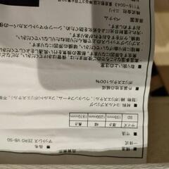セミダブルベッド