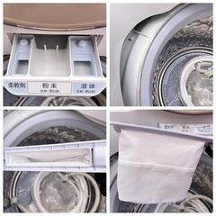 o3269 SHARP 洗濯機 2018年製 ES-KSV9C 9kgの画像