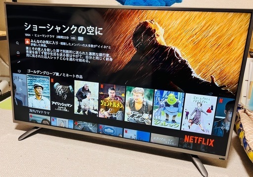 HisenseハイビジョンLED液晶テレビ 40インチ