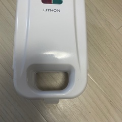 値下げ　850円