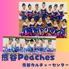 鴻巣・熊谷・深谷　チアダンス体験の画像