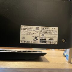 富士通デスクトップ一体型パソコン　中古備品　初期化済みの画像