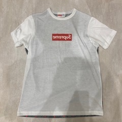 supreme