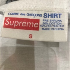 supremeの画像