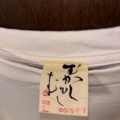 和柄メンズ半袖ONE PIECE　Ｔシャツ むかしむかし×ワンピース　スカ柄　火拳のエース white　Lサイズ（中古品）の画像