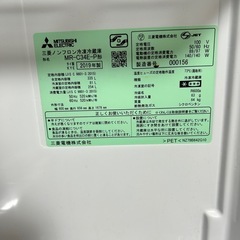 冷蔵庫の画像