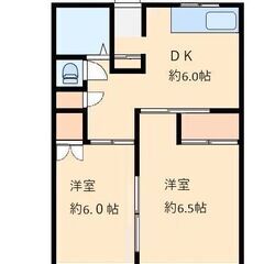 レジデンス浦和常盤 5A、ＪＲ京浜東北線「北浦和駅」 徒歩15分、広さ45㎡、敷金0礼金0、2DKの募集です。 − 埼玉県